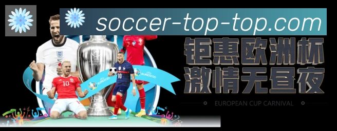 安全合规